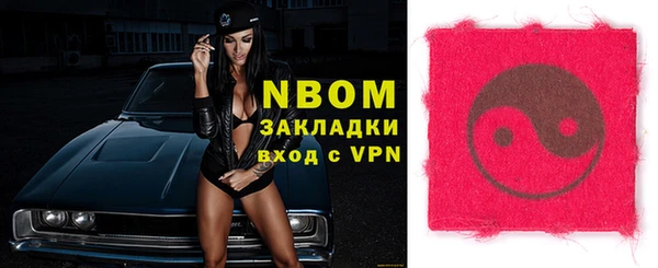 мефедрон мука Артём