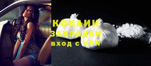 наркотики Ханты-Мансийск