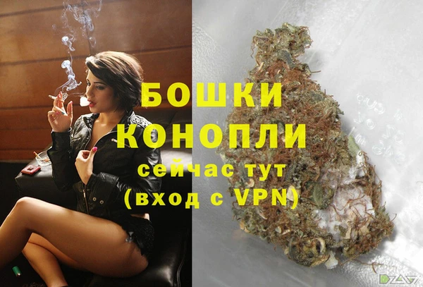 мефедрон мука Артём