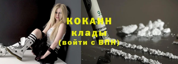 мефедрон мука Артём