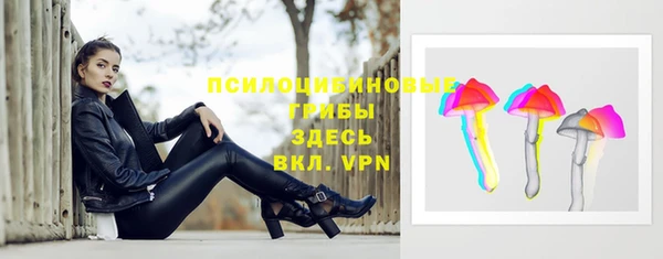 наркотики Ханты-Мансийск
