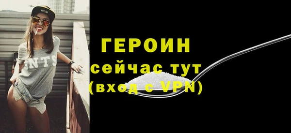 наркотики Ханты-Мансийск