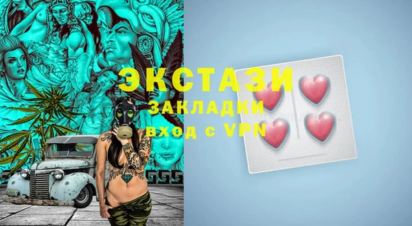 кокаин колумбия Хадыженск