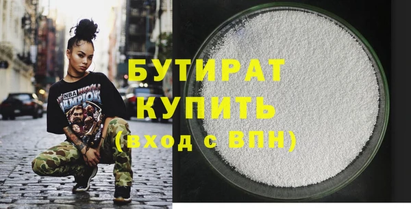 наркотики Ханты-Мансийск