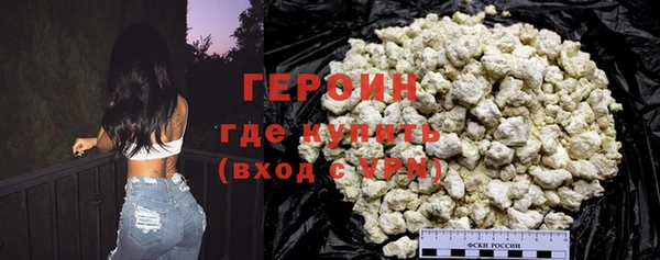 мефедрон мука Артём