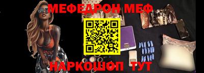марихуана Балаково