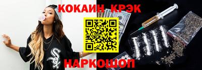 меф VHQ Апрелевка