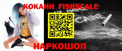 марихуана Апшеронск