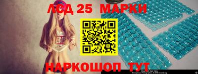марихуана Балаково