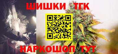 меф VHQ Апрелевка