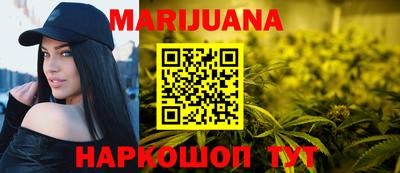 меф VHQ Апрелевка