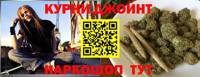 меф VHQ Апрелевка