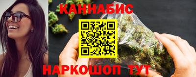 гидра Балашиха