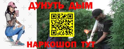 стаф Бузулук