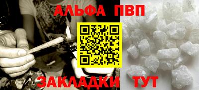 гидра Балашиха