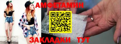 дурь Будённовск