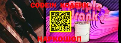 марихуана Балаково