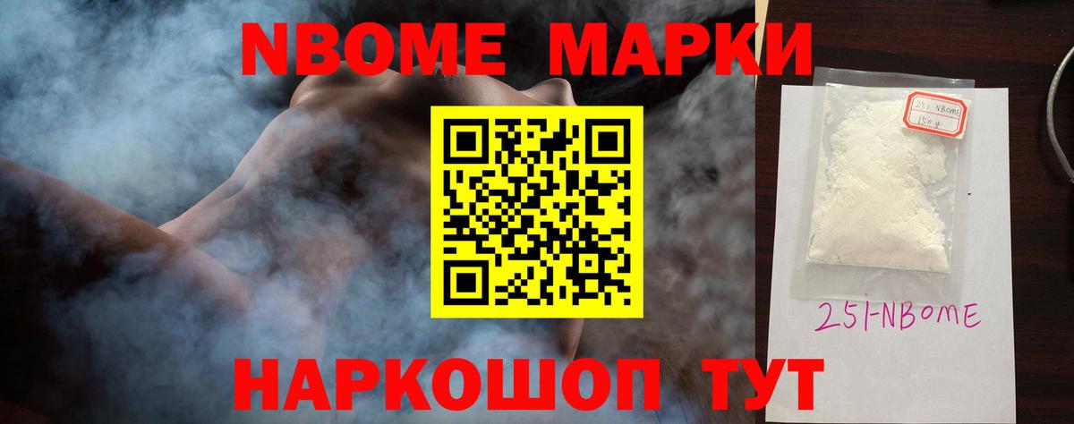 ЛСД экстази ecstasy Волжский