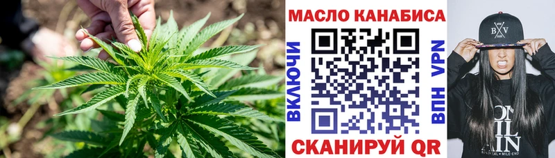 Дистиллят ТГК Wax  Волжский 
